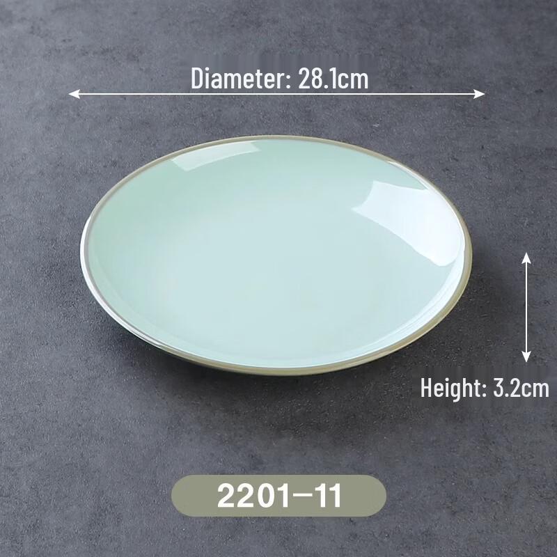 Melamine Round Dining Plate