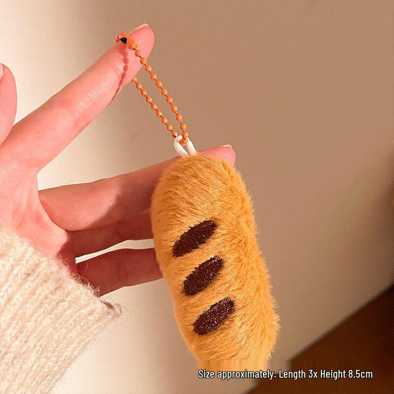 Charmantes Plüschtier-Anhänger: Niedliches Schlüsselanhänger-Ornament & Rucksack-Dekoration für Straßenstand-Aktionen.
