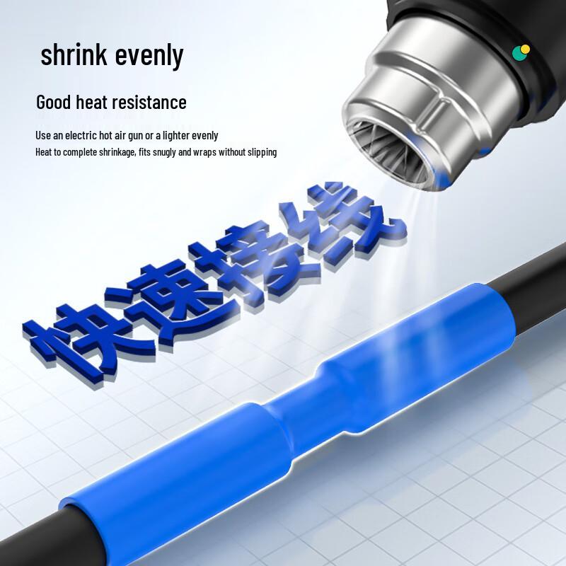 Fengyingzi 18mm 2X Thick Waterproof Heat Shrink Tube
