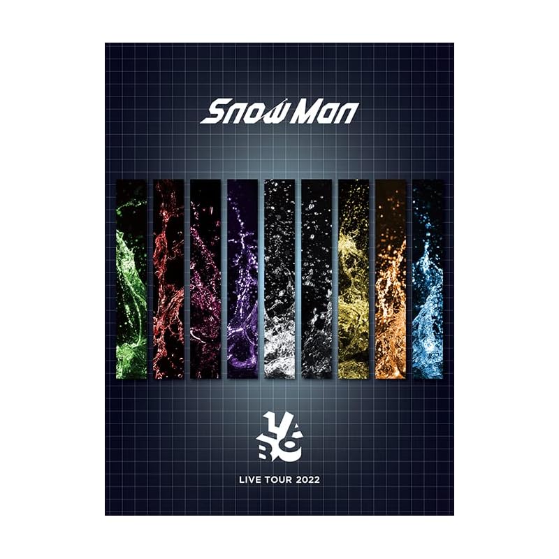 Snow Man LIVE TOUR 2022 Labo. (First Edition) (4 DVD Set) [DVD]