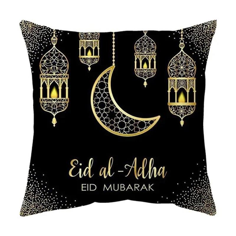 EidThemed Cushion Covers With Lantern Mosque Pattern Cushion Cover Suitable For Sofa Bedroom Car Pillow Cover