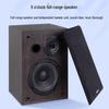 Weishu JC-A1 5-inch Passive Monitor Speaker CN Plug (adapter Included)