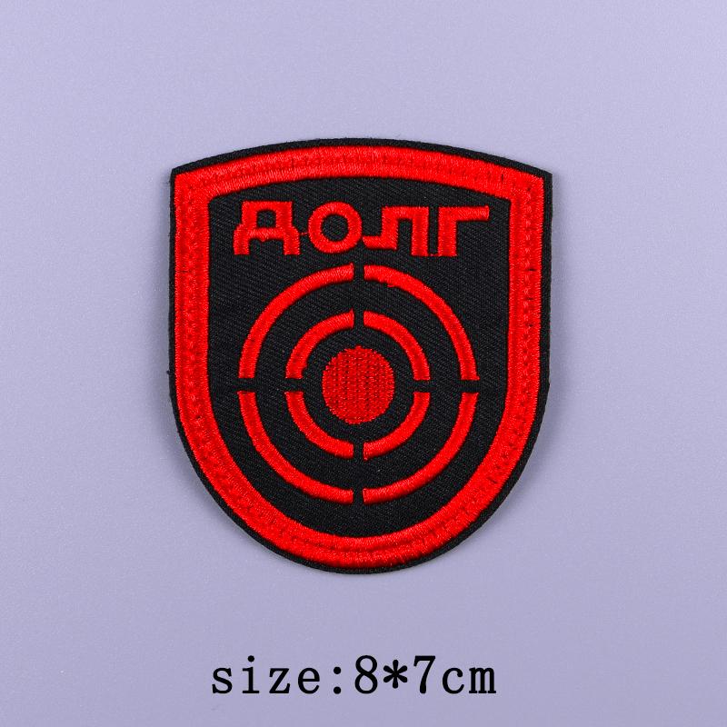 Punk Patch Iron On Embroidered Patches For Clothing Thermoadhesive Patches On Clothes Rock Biker Patch For Clothes Hook Loop