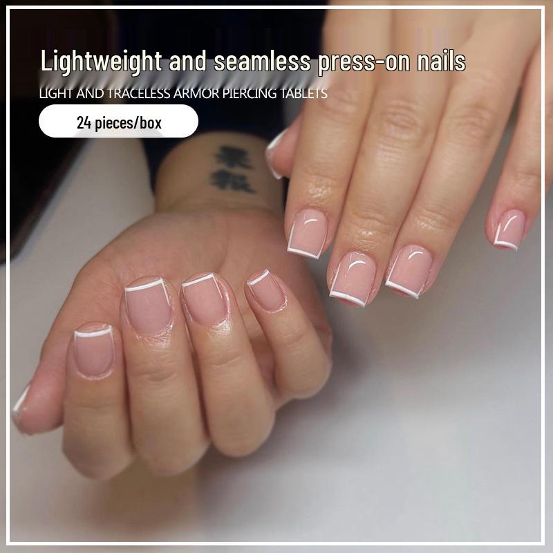 

Nude French White Edge Minimalist Wearable Nail Patches Gold Plated Topcoat
