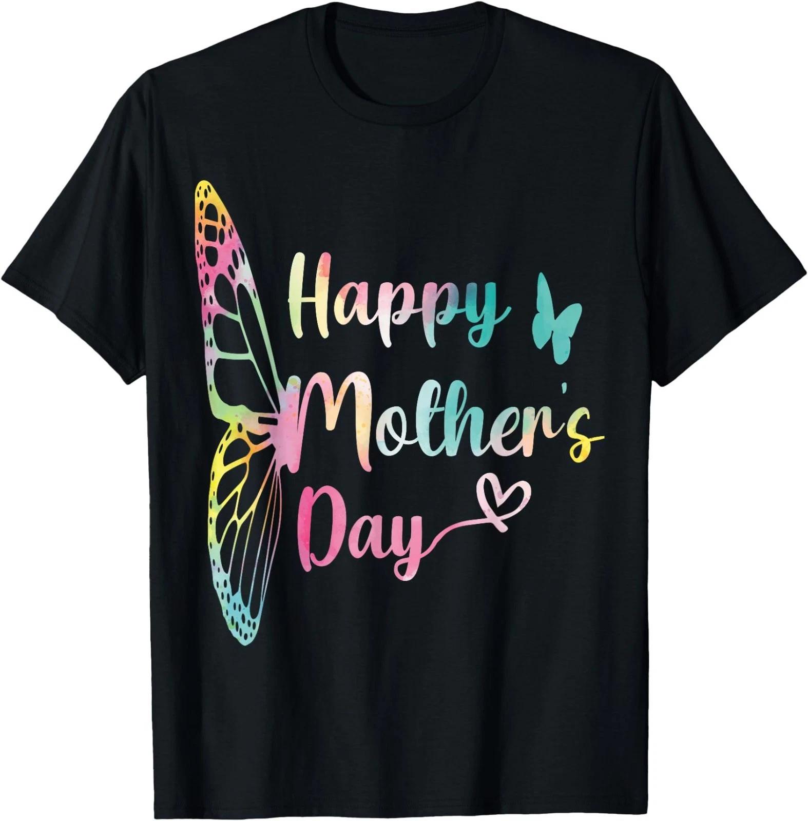 Mama Happy Mothers Day for Women, Mom Gifts for Mother s Day T-Shirt S