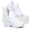 TUINANLE New Arrival: Stylish, Versatile Couple's Sneakers – Dad Shoes, Plus Sizes, Comfortable, Thick-Soled Sneakers, Sizes 35–46