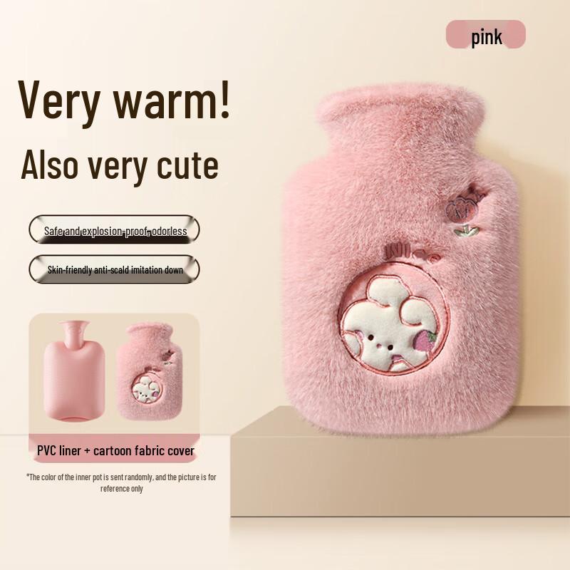 ENGMARSS PVC Hot Water Bottle