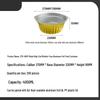 Disposable Aluminum Foil Baking Box