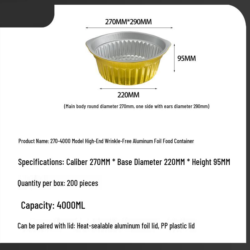 Heat Sealable Aluminum Foil Container