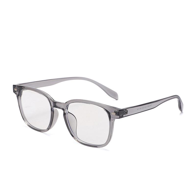 Retro Square TR90 Blue Light Glasses: Unisex Korean Style Fashion Frame - 1020