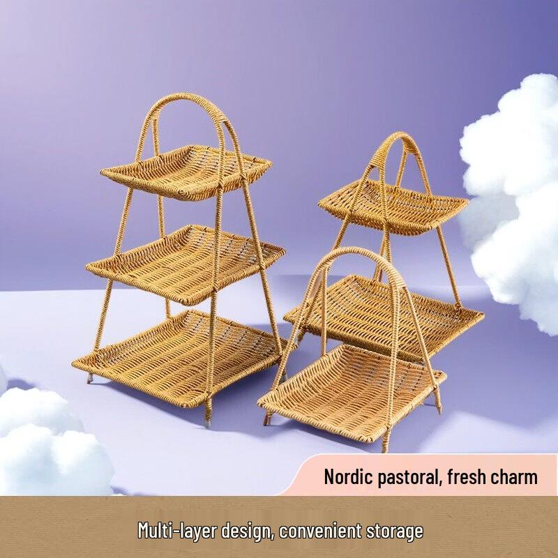 LeYongTu Multi-Layer Imitation Rattan Woven Basket