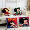 Cartoon Mafaldas Cushion Cover Reversible Plush Pillow Cover – For Car, Sofa, Bedroom, Perfect As a Gift.