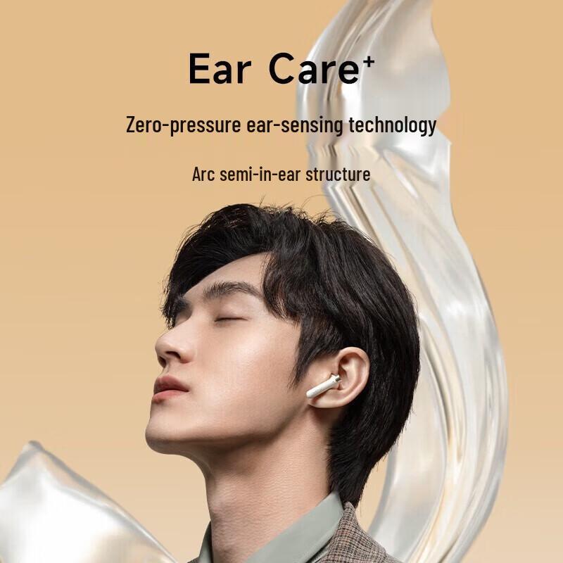 Edifier Huazai True Wireless Semi-in-ear Earbuds