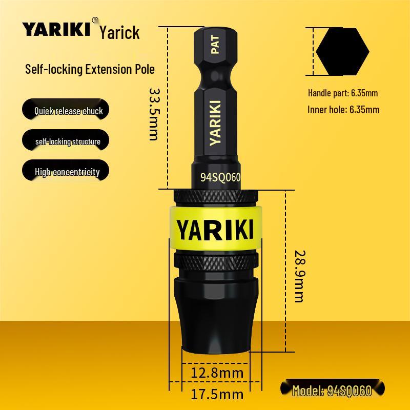 Yaruike 6.35mm Electric Screwdriver with Self-Locking Extension and Direct Plug-in Connector