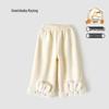 Koying Mädchen Fleece-gefütterte Weitbeinige Winter Warme Hose