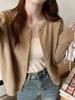 Women's Gray Knit Cardigan - High-End Wool, Long Sleeve, Waist-Cinched, Early Autumn Outerwear.