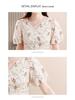 Summer 2024 Retro Floral Puff Sleeve V-Neck French Midi Dress with Waist Slimming Design