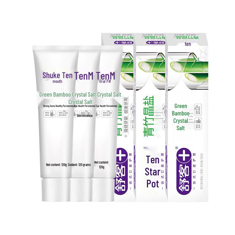 

Shuke Green Bamboo Crystal Salt Toothpaste