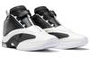 Odpověď 4 Reebok 'White Black' FY9691