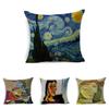 Luxurious Van Gogh Starry Night Square Cushion Covers With Premium Cotton Linen