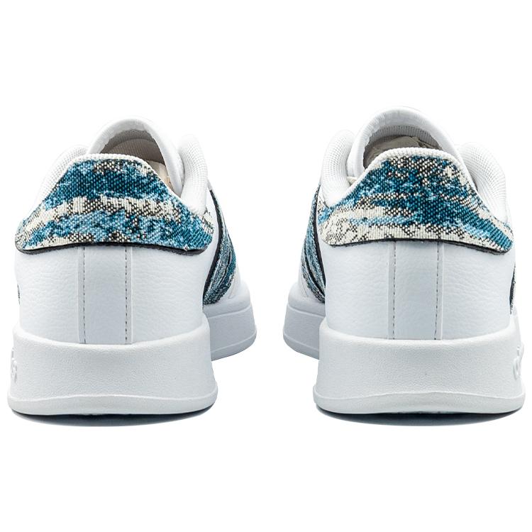 Adidas Neo Breaknet Low top Skateboard Shoes Men's White Blue FX8707(Team219-)