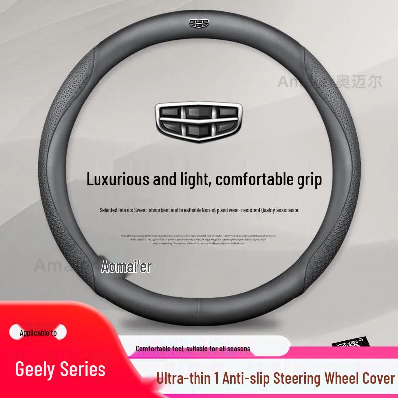 Premium Genuine Leather Steering Wheel Cover for Geely Models: Xingyue L, Boyue, Emgrand L, Xingrui, Binyue, Vision X3 - Ultra-Thin Grip Design.