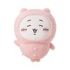 MINISO X Chiikawa Pajama Style Chiikawa, Hachiware Usagi, Large Standing Pose Dolls Plush Doll Doll