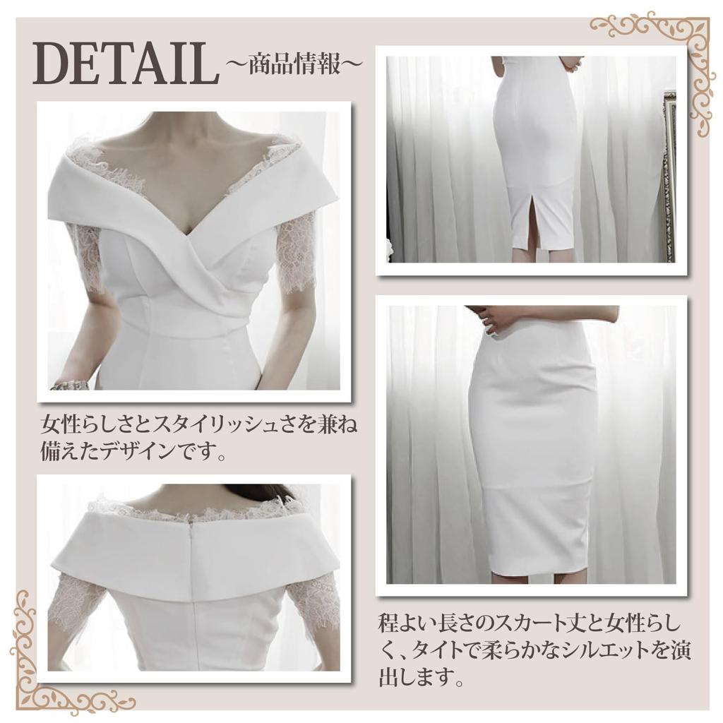 GRAXIA Cabaret Tight Short Size Small Dress, Off-the-Shoulder, Dress, Sleeves, Lace, Knee-Length, Women's, White,