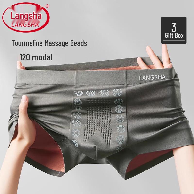 Lonsa Men's 120-Count Modal Seamless Boxer Briefs with Antibacterial Crotch