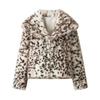 Women's Clothing European and American Style Autumn and Winter Animal Pattern Retro Artificial Fur Jacket Thickened and Velvet Fur Jacket