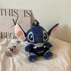 Kawaii Stitch Bag Plush Backpack Bagpack Double Shoulder Crossbody Bag Storage Pouch Plushie Anime Toy Gift for Girls