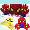Cozy Winter Knit Kids Gloves And Hat Set Warm Fleece Lined For Toddlers