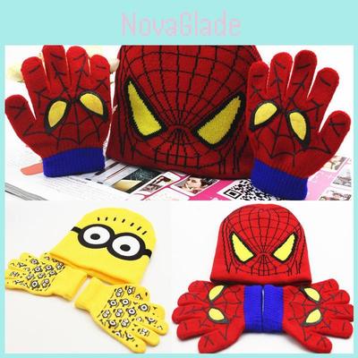 Cozy Winter Knit Kids Gloves And Hat Set Warm Fleece Lined For Toddlers