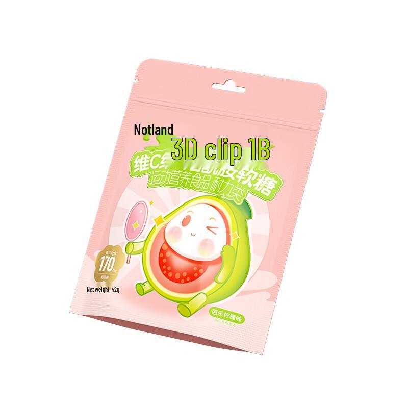 Notrland 3D Layered Vitamin C, E & Niacinamide Gummies