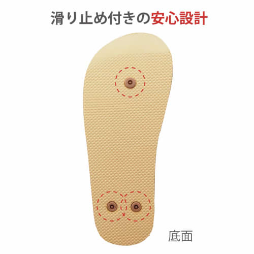 Taketora Fall Prevention Shoes with Toe, Beige, Size L