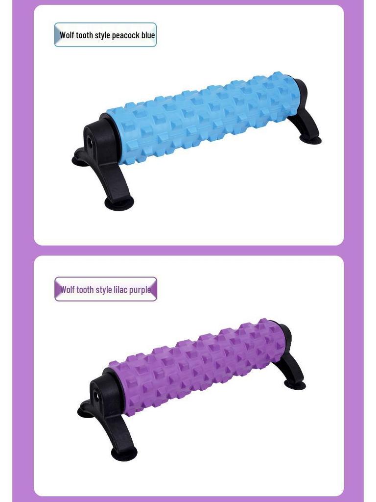 Suction Cup Foam Roller: Muscle Relaxation & Leg Slimming Tool