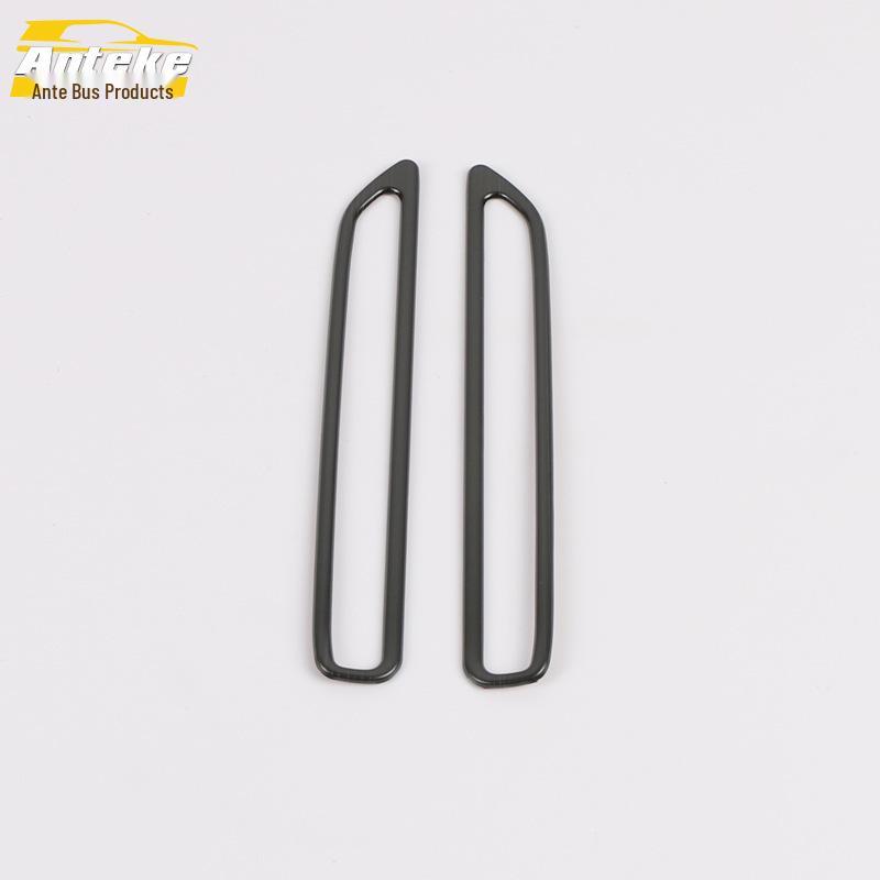 19 Xingyue Front Air Vent Bright Ring & A/C Outlet Modification Patch