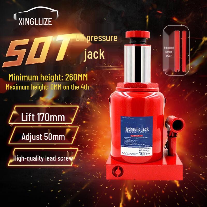 Xingluzhe 50-Ton Hydraulic Bottle Jack