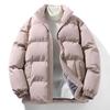 Men's Stylish Winter Stand Collar Cotton Padded Jacket - Warm, Versatile, Thickened Coat for Autumn and Winter