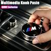 1Pcs Car Multimedia Knob Button Cover Sticker Accessories For BMW G80 G06 G07 G42 G14 G15 G16 F82 F20 F21 F83 M2 M3 M4 M5 M8 F95 SO0