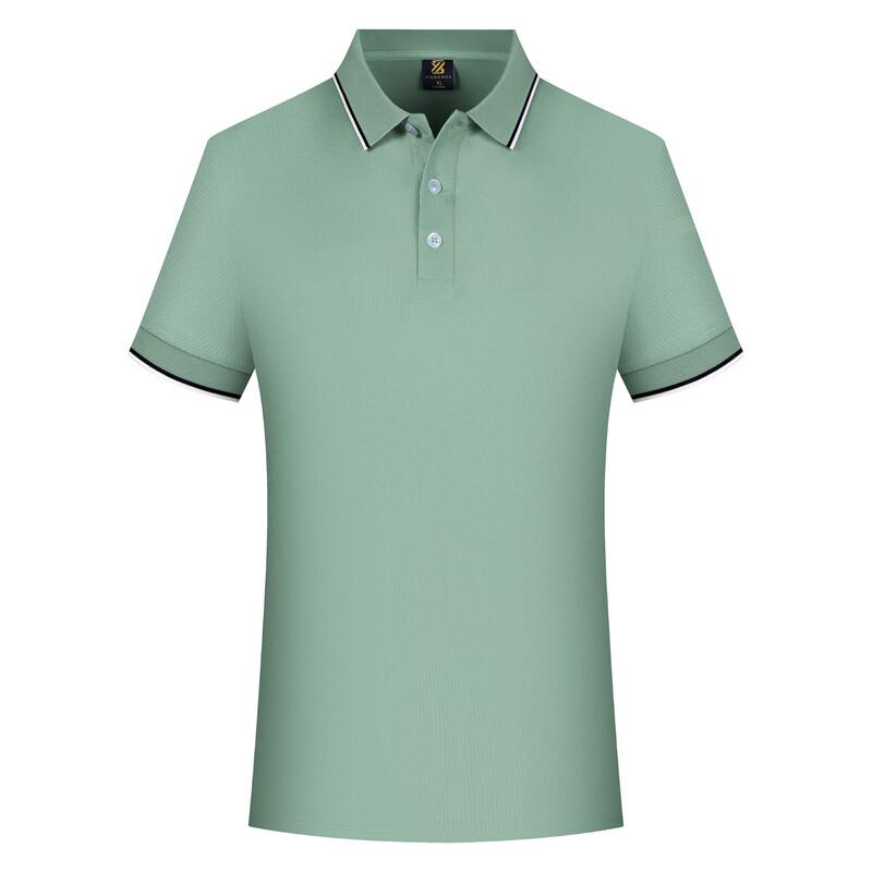 

BFS7706 Ice Ion Fiber Polo Work Shirt 4XL