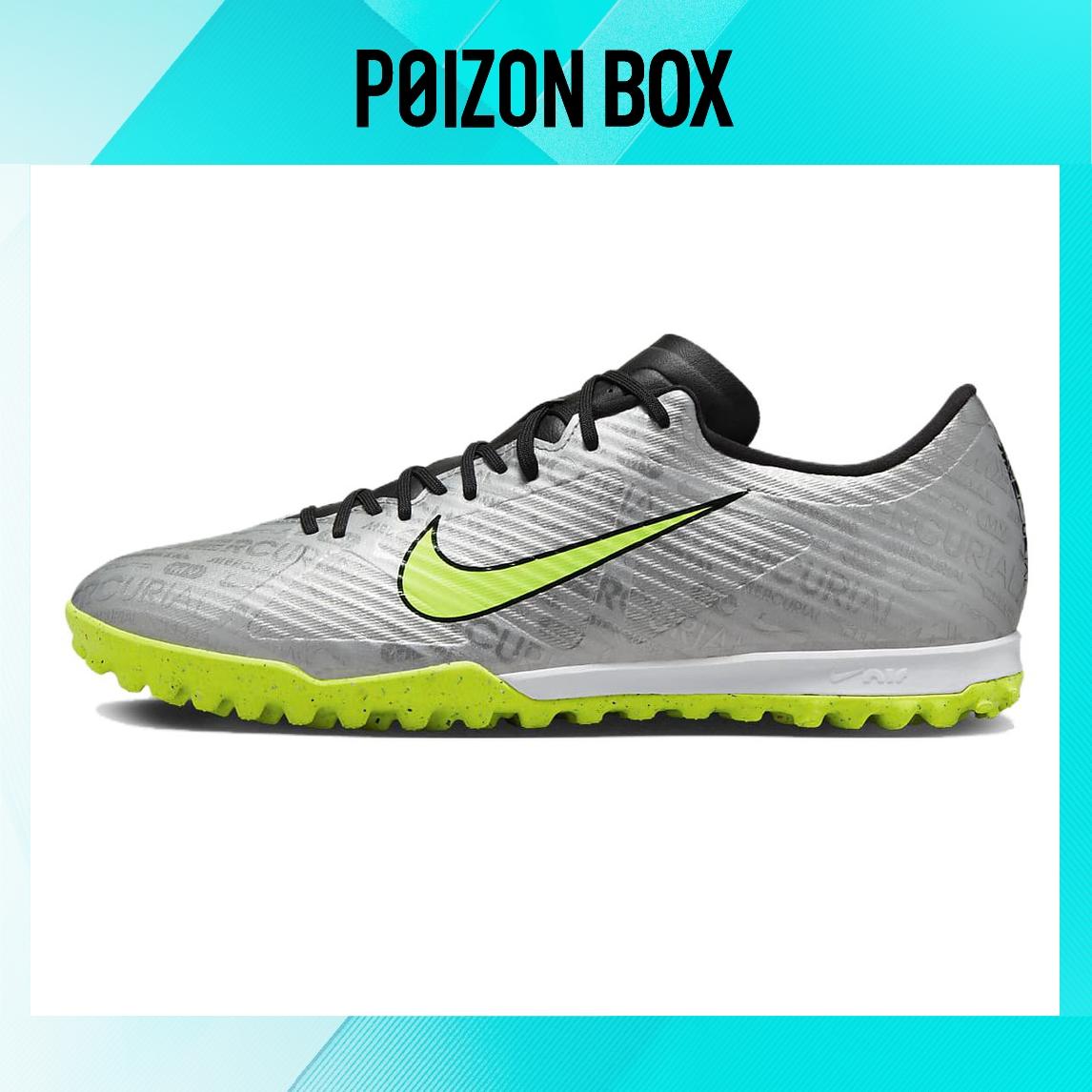 

бутсы Nike Air Zoom Vapor 15 Football shoes Unisex FB8396-060