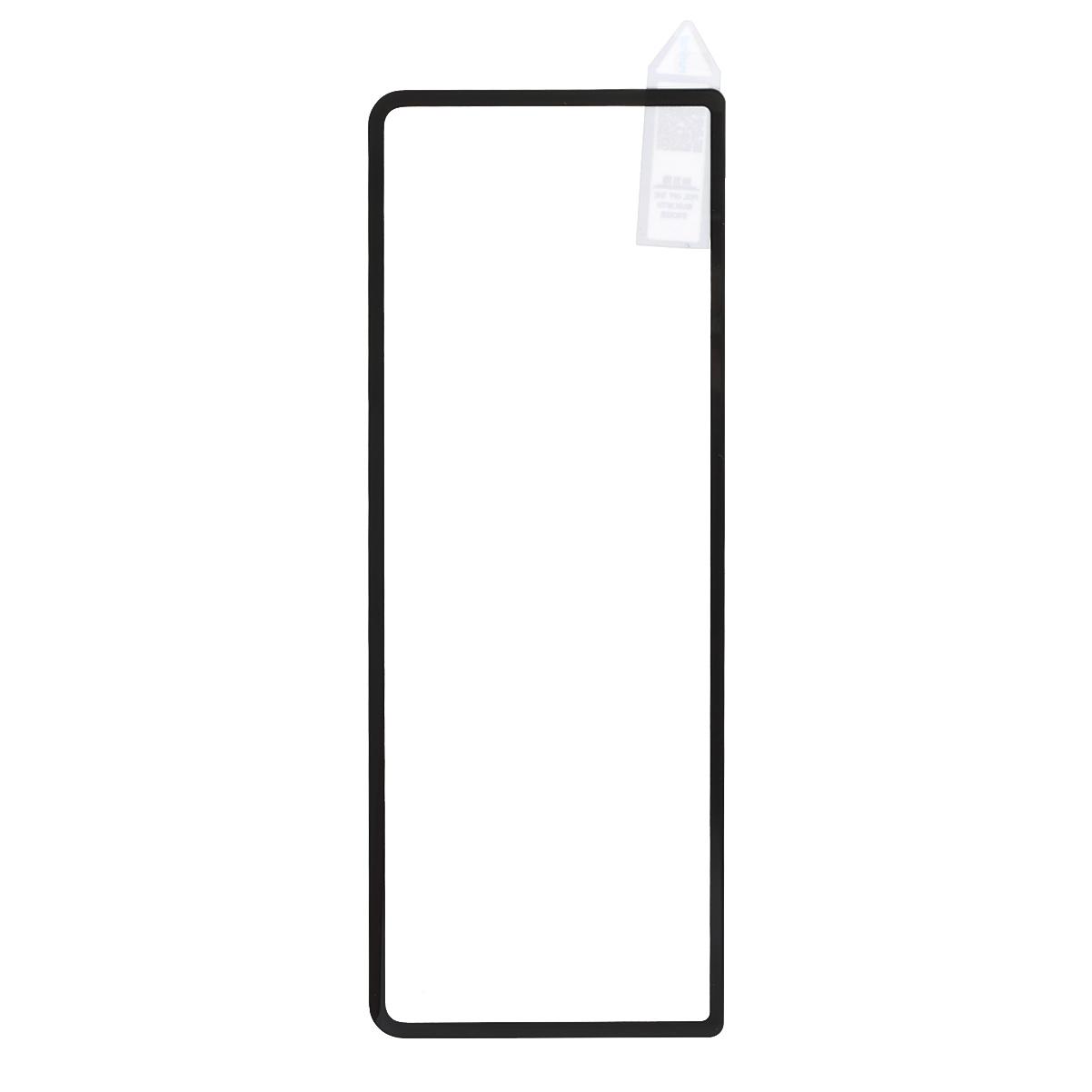 

RURIHAI for Samsung Galaxy Z Fold3 5G Screen Protector 3D Curved Hot Bending Side Glue 0.3mm HD Clear Tempered Glass Film Type A