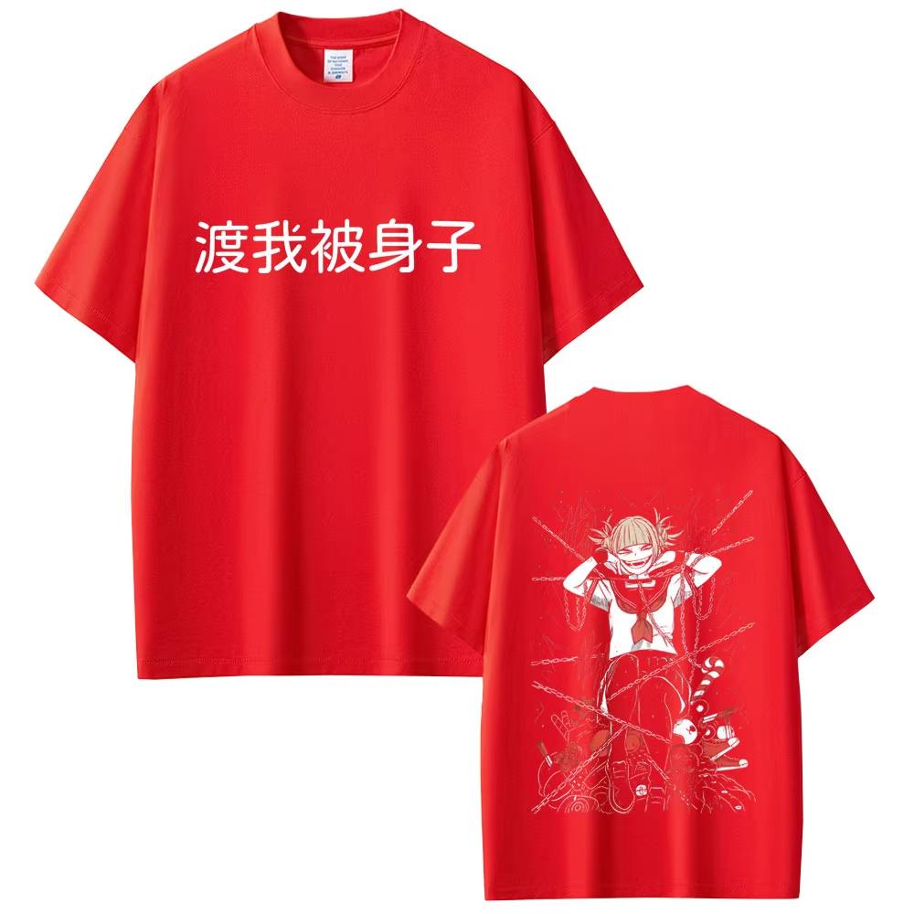 Anime My Hero Academia Toga Himiko Tshirt Unisex Women Casual pure Cotton Vintage T Shirts Unisex Cartoon Unisexga Streetwear