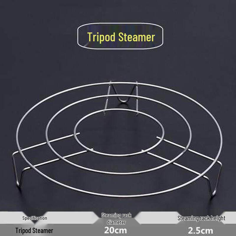 ZISIZ 304 Stainless Steel Steaming Rack