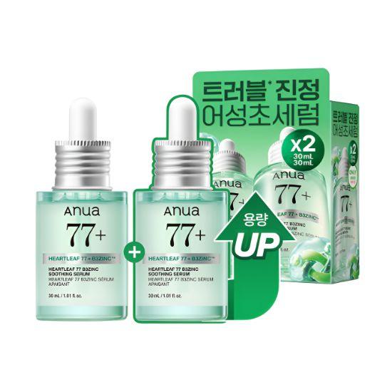 Anua Heartleaf 77 B3 Zinc Trouble Serum Calming Acne Care Niacinamide Korean Skin Care 30ml (1+1 Set)