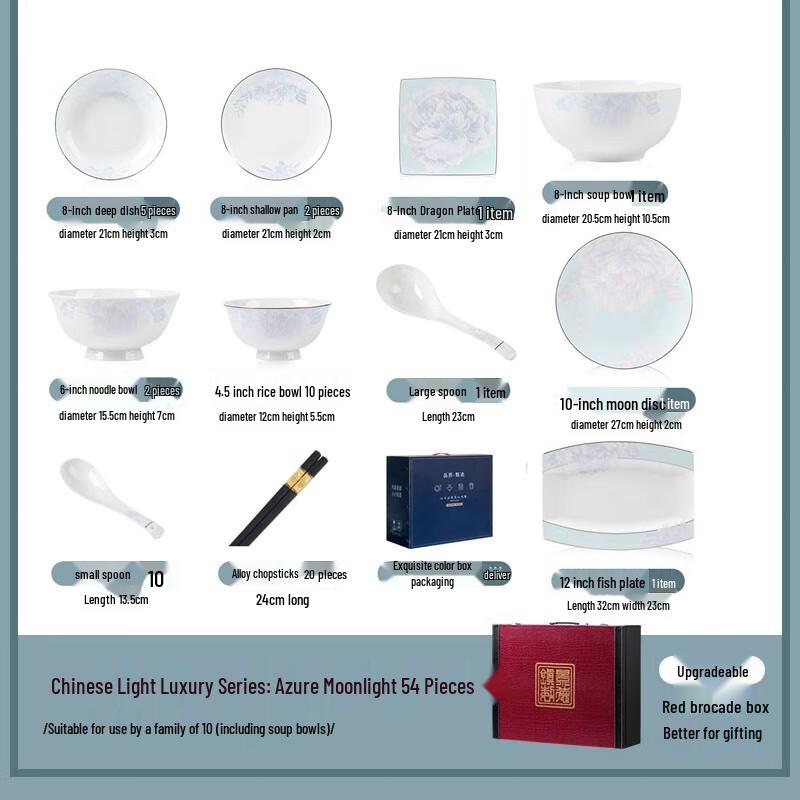 Jingdezhen Light Luxury Ceramic Dinnerware Set