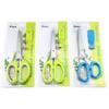 Multifunctional Stainless Steel Shredding Scissors