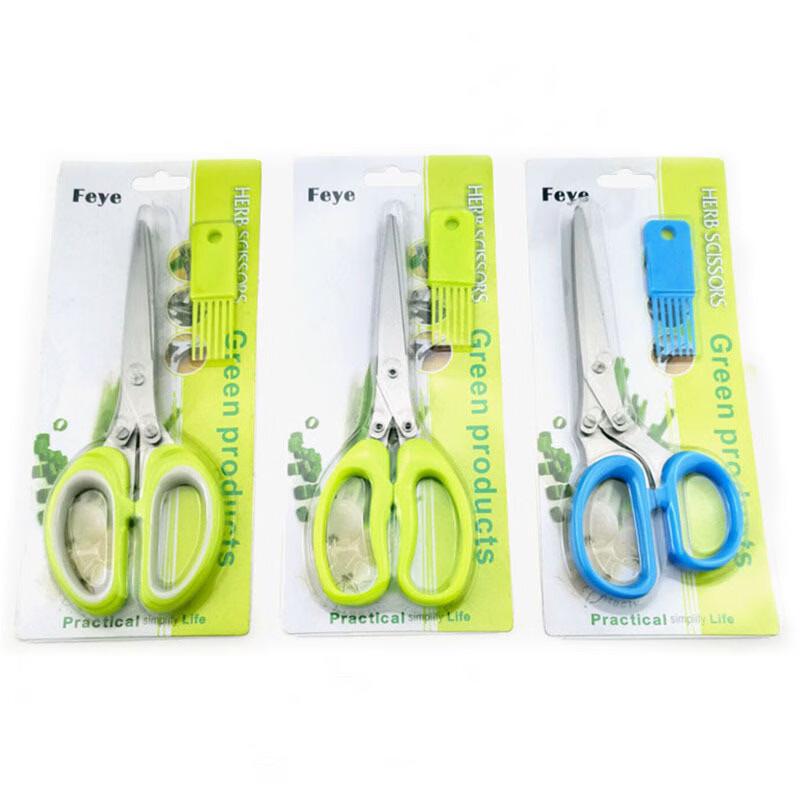 Multifunctional Stainless Steel Shredding Scissors