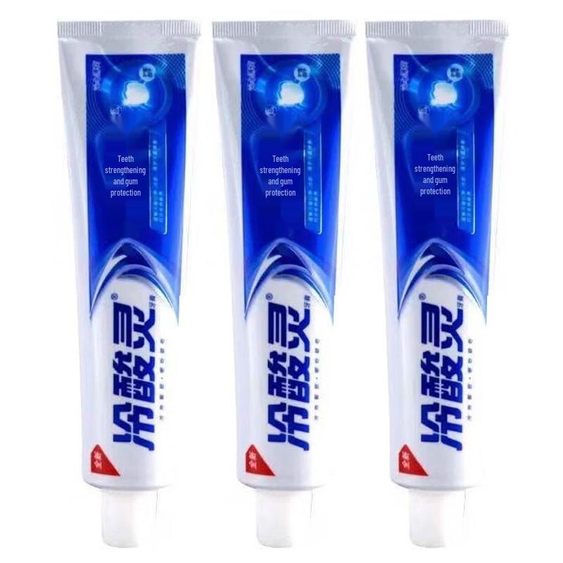 Leng Suan Ling Triple Action Toothpaste
